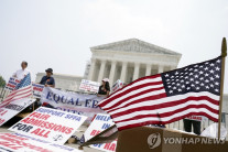 한인학생, 미국명문대 입학 유리해지나…소수인종우대 폐지에 촉각