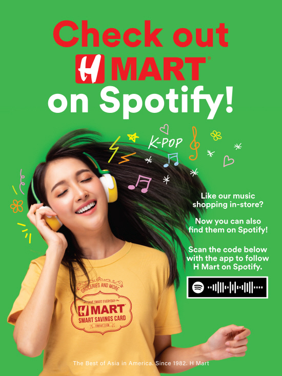 H Mart Spotify_poster-01