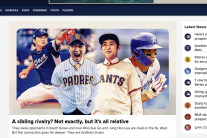 이정후-고우석, MLB서 처남-매제 관계 화제…”시범경기부터 맞대결”