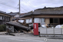 새해 첫날 일본 7.6 강진…북부 연안 쓰나미 경보까지