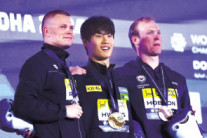 황선우, 세계 선수권대회 자유형 200m 금메달