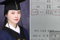 마흔 한살 구혜선, 성균관대 ‘최우등 졸업’…평균 학점이 무려 97.7%