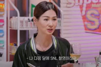 이소라, 前연인 신동엽 ‘SNL’서도 다시 만난다