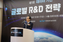 “뒷걸음질 한국 과학기술 경쟁력”…데이터로 글로벌 R&D 전략 만든다