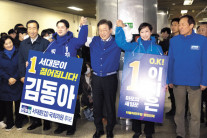 한동훈, 박근혜 예방 ‘텃밭다지기’…이재명, 김어준유튜브 ‘지지층 결집’