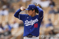 MLB ‘최고액투수’ 야마모토, 두 번째 등판서 3이닝 5실점