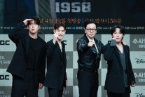 ‘수사반장 1958’ 첫 회 시청률 10.1%…MBC 금토드라마 중 1위