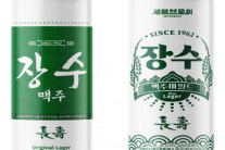 막걸리와 맥주가 만나면? 서울장수 ‘장수맥주’ 출시