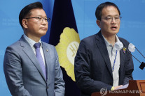 여야, 이태원특별법 내일 본회의에서 처리 합의