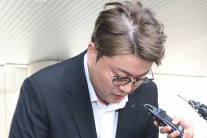 ‘음주 발뺌→입만 댔다→소폭·소주…’ 김호중 결국…판사도 호통쳤다