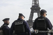 파리올림픽 축구경기 테러 계획 체첸인 체포