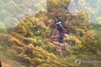 [속보]이란 대통령 헬기 탑승자 전원 사망…이란 부통령 확인