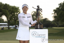 고진영, LPGA 파운더스컵 2연패 도전…코다 6연승 막을까