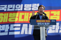 “국민과 길거리서 밤낮없이 싸우겠다”…야당, ‘채상병특검법’ 장외 여론전