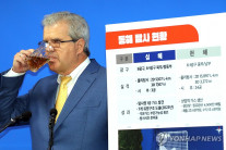 석유공사 “액트지오, 4년간 영업세 체납했지만 용역 계약 가능”