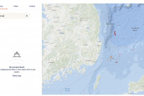 세계최대 탐사기록업체 “한국 해역 탐사기록 없다”