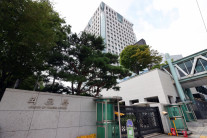 일본, 라인야후 ‘보안대책’ 긍정평가…정부 “우리 기업에 차별적 조치 안 돼”