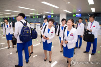 [올림픽] 8년 만에 참가하는 북한 선수단, 프랑스로 출국