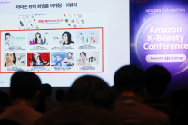 멕시코 넘보는 K-뷰티…“1~7월 수출, 전년 대비 51% 증가”