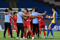 북한 여자축구, 미국 꺾고 U-20 월드컵 결승행…일본과 우승대결