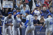 MLB 커미셔너 “야구를 새 경지로 끌어 올린 오타니 자랑스럽다”