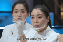 ‘백종원 감탄’ 그 소스 때문에?…‘흑백요리사’ 선경 롱게스트, 악플 8000개 곤욕