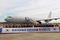 레바논 거주 한국민 무사 귀국… “안전하게 한국까지” 방송에 ‘환호’ [종합]