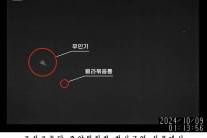 북한 총참모부, 국경선 부근 8개 여단에 “완전사격 준비태세” 지시