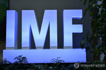 IMF, 올해 韓 경제성장률 2.5% 전망 유지…”하방 위험이 경제 전망 지배”