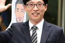 유재석, 하하 결혼식 축의금 천만원 냈다…조세호는 얼마?