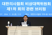 의협 비대위 “2025년 의대 모집 중지 안하면 의대 교육 환경 파탄”(종합)