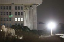 비상계엄 해제요구안 국회 통과…헌법 “대통령은 해제해야”