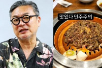 ‘서울의 봄’ 김의성 “맛있다 민주주의”…탄핵안 가결에 올린 사진