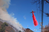 LA 산불 열흘째 진압률 22∼55%…”불길 잡혀가는 중”