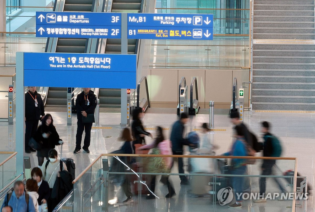 지난달 5일 오후 인천공항 제2터미널 [연합]