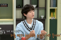 송중기 “200일간 매일 아이 씻겨…말이 트이니 너무 예쁘다”