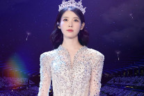 아이유 콘서트 CGV 실황 영화, ‘4면 SCREENX관’ 등 색다른 즐거움 제공