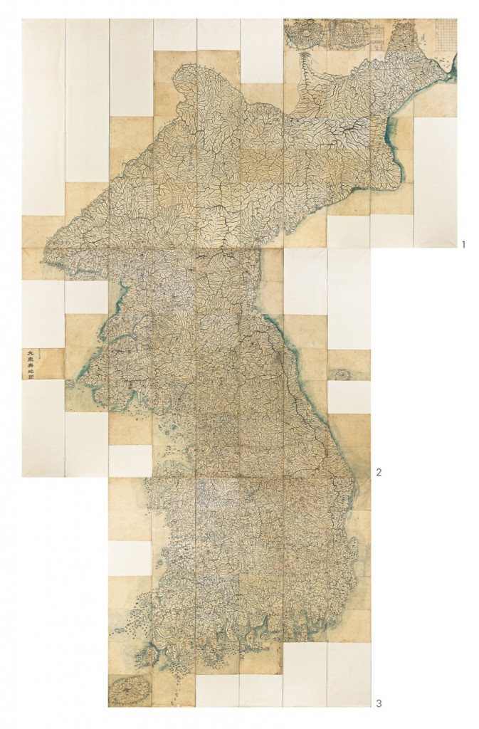 0002425512_003_20250207140414077