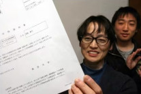 재수 실패한 아들 대신 명문 도쿄대 합격한 50세 엄마…‘집안일하며 전국 40등’