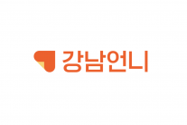 ‘너도나도 고치더니’ 성형플랫폼 ‘강남언니’  428억 투자유치