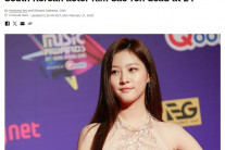‘김새론 비보’ 외신도 주목…“압박 심한 한국연예산업의 비극”
