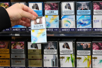 담뱃값 4500원 적당한가?…“더 올리자” vs “지금도 비싸”[헤럴드픽]