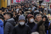 더 불행해진 한국인…‘OECD 하위권’ 삶의 만족도, 4년만에 하락