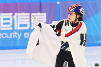 최민정, 쇼트트랙 1000m 금메달…하얼빈 AG 첫 3관왕