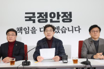 이재명 효과?…상승 꺾인 국힘지지율, 중도층서 빠졌다[이런정치]