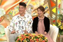 “21세 연상, 초등 동창 엄마와 결혼”…32세男 “첫눈에 반해, 매일 부부관계”