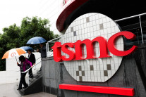 ‘1000억달러 투자’ 발표한 TSMC, 미국 회사 되나