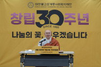 ‘나는 절로’ 올해는 외국인도…결혼 커플 나올까