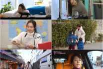 ‘솔로라서’ 황정음, “슈퍼카는 이혼후 제게 주는 선물…46억 단독주택은 원래 사무실”