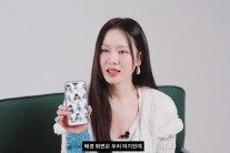 손예진, 아들 사진 공개 “폰 배경화면 우리 아기”